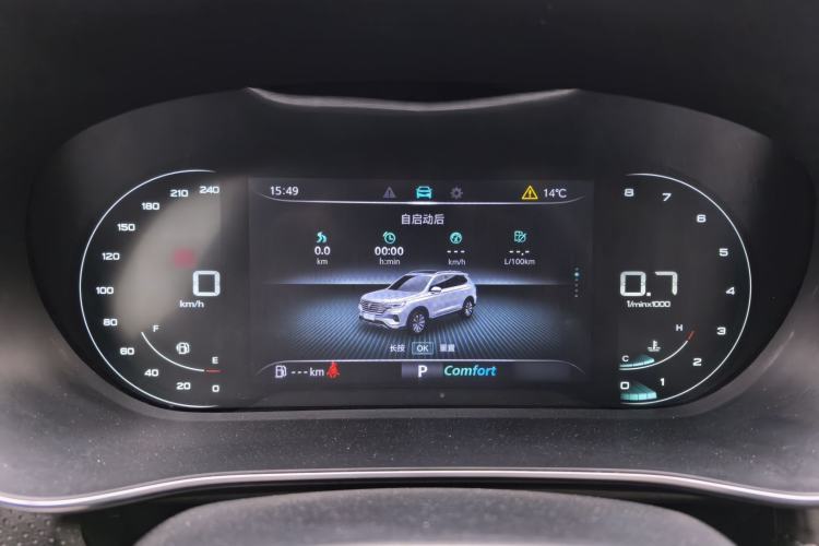 Used Roewe RX5 MAX 2019 300TGI Automatic 4G Connect Luxury Edition Instrument Cluster