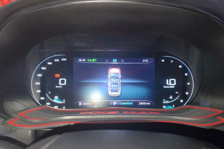 Used Roewe RX5 MAX 2019 300TGI Automatic Smart Cabin Luxury Edition Instrument Cluster