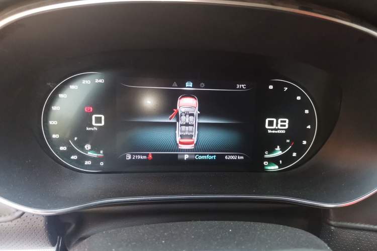 Used Roewe RX5 MAX 2019 300TGI Automatic 4G Connect Luxury Edition Instrument Cluster