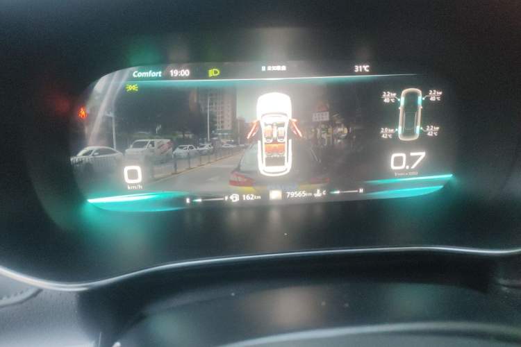 Used Roewe RX5 MAX 2019 400TGI Automatic Smart Cabin Flagship Edition Instrument Cluster