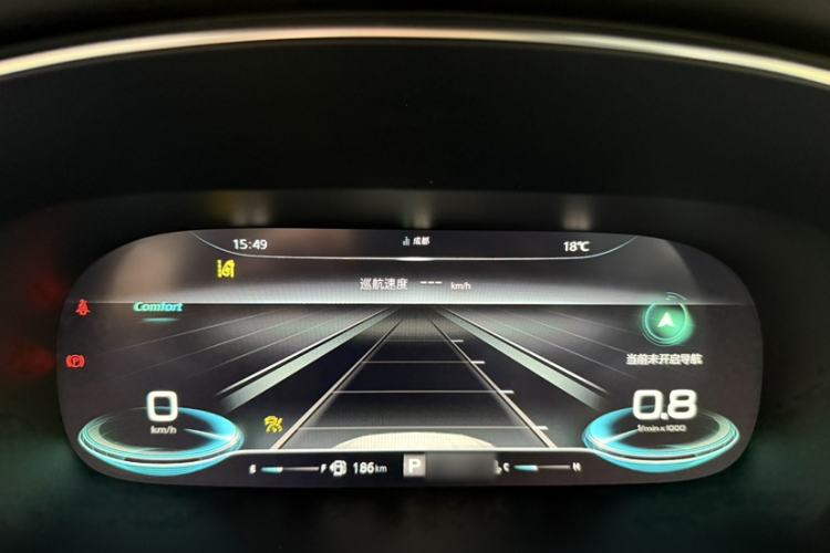 Used Roewe RX5 MAX 2019 400TGI Automatic Smart Cabin Flagship Edition Interior 8
