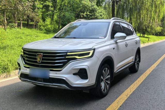 Roewe RX5 MAX 2019 300TGI Automatic Intelligent Driving Health Cabin Edition de segunda mano