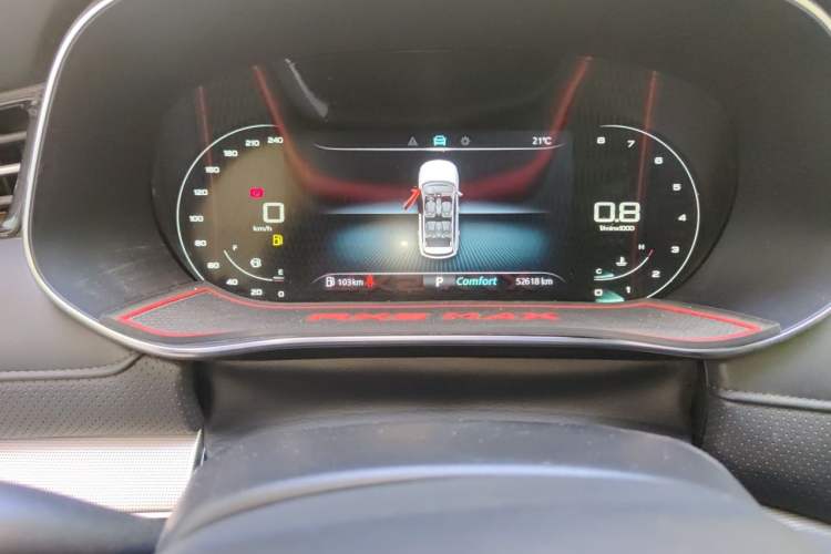 Used Roewe RX5 MAX 2019 300TGI Automatic 4G Connect Luxury Edition Odometer Close Up