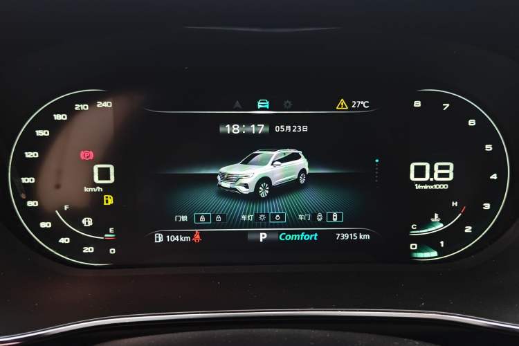 Used Roewe RX5 MAX 2019 300TGI Automatic Smart Cabin Luxury Edition Odometer Close Up