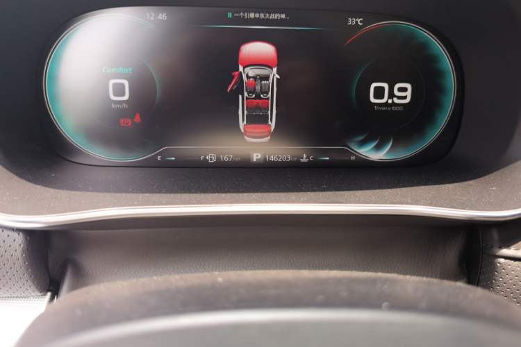 Used Roewe RX5 MAX 2019 300TGI Automatic Smart Cabin Flagship Edition Odometer Close Up