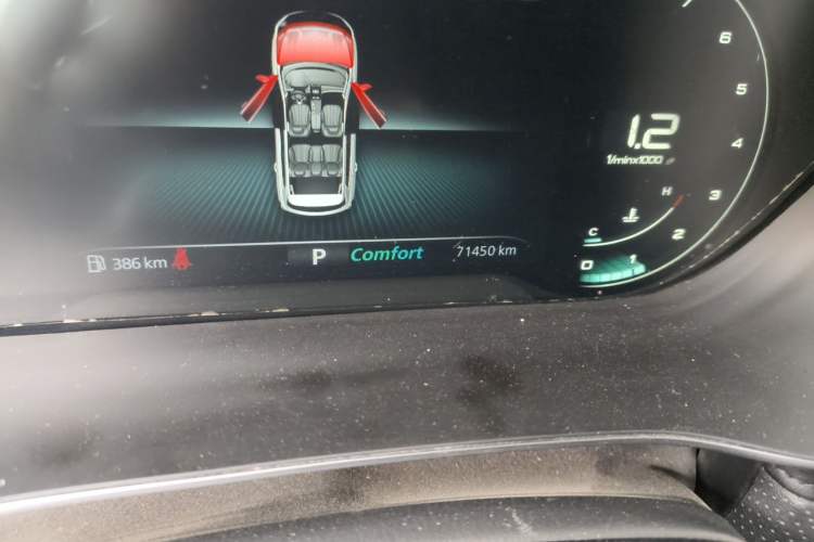 Used Roewe RX5 MAX 2019 300TGI Automatic 4G Connect Luxury Edition Odometer Close Up