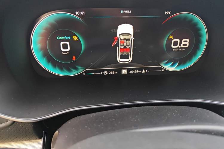 Used Roewe RX5 MAX 2019 300TGI Automatic Smart Cabin Flagship Edition Odometer Close Up