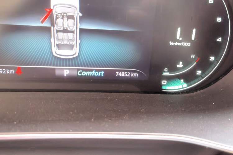 Used Roewe RX5 MAX 2019 300TGI Automatic 4G Connect Luxury Edition Odometer Close Up