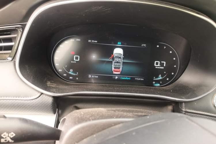 Used Roewe RX5 MAX 2019 300TGI Automatic 4G Connect Luxury Edition Odometer Close Up