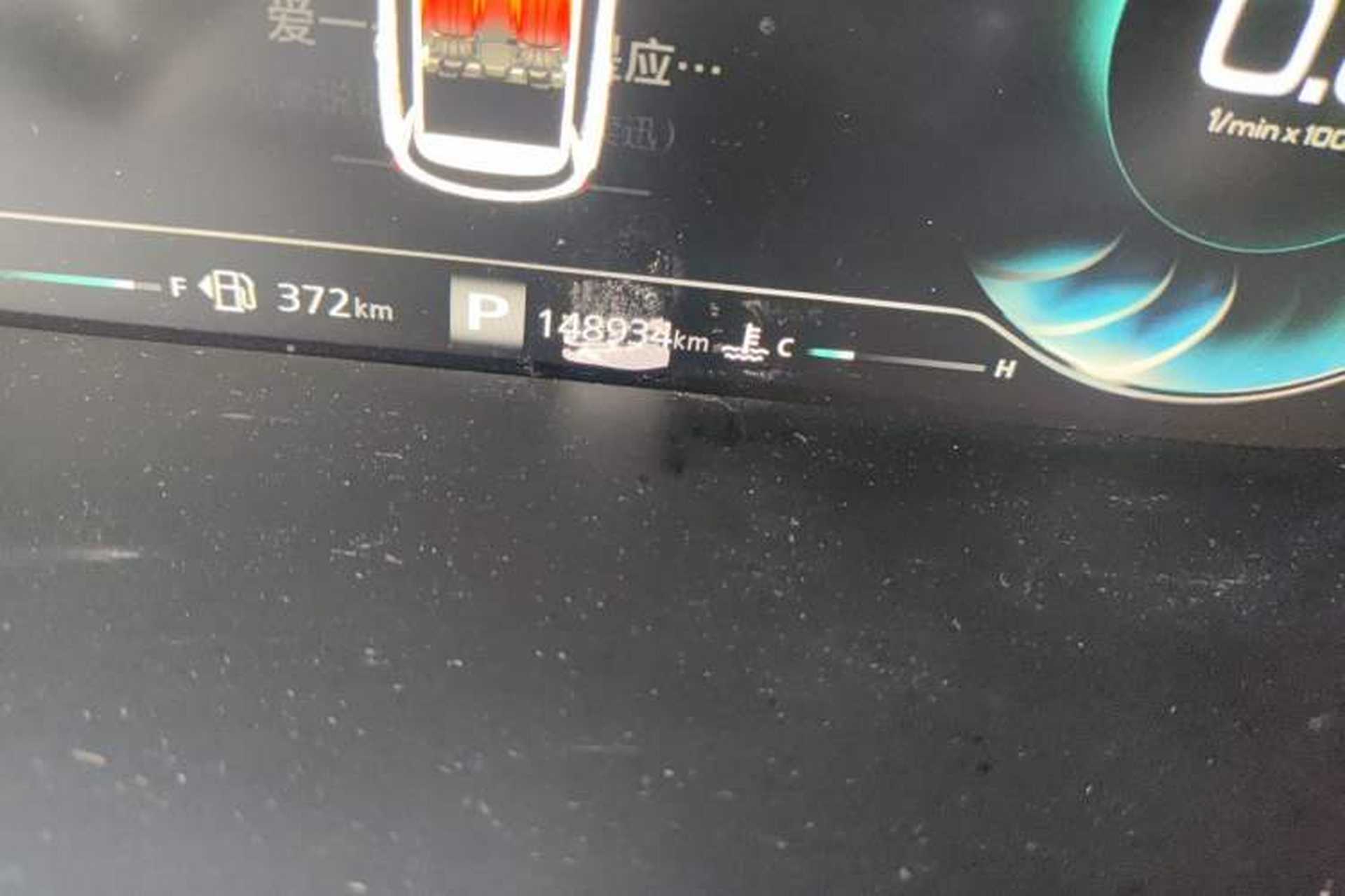 Used Roewe RX5 MAX 2019 400TGI Automatic All-Wheel Drive Smart Cabin Supreme Edition Odometer Close Up