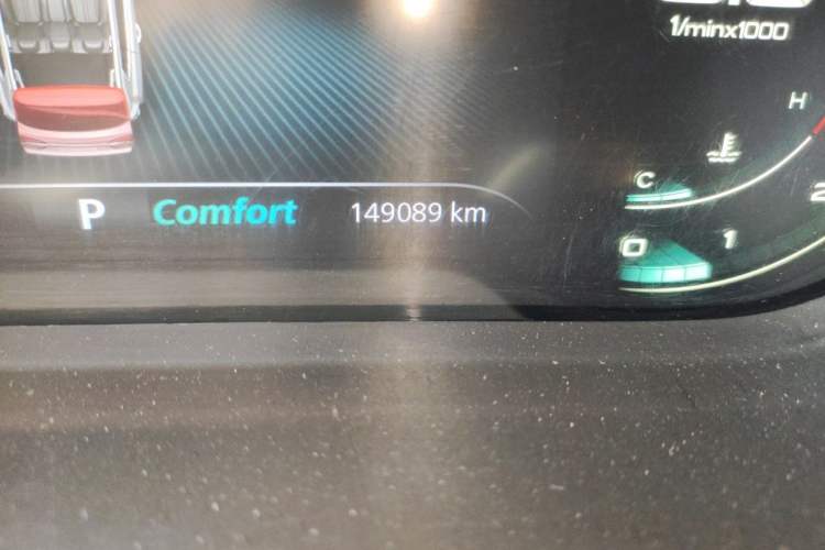 Used Roewe RX5 MAX 2019 300TGI Automatic 4G Connect Luxury Edition Odometer Close Up