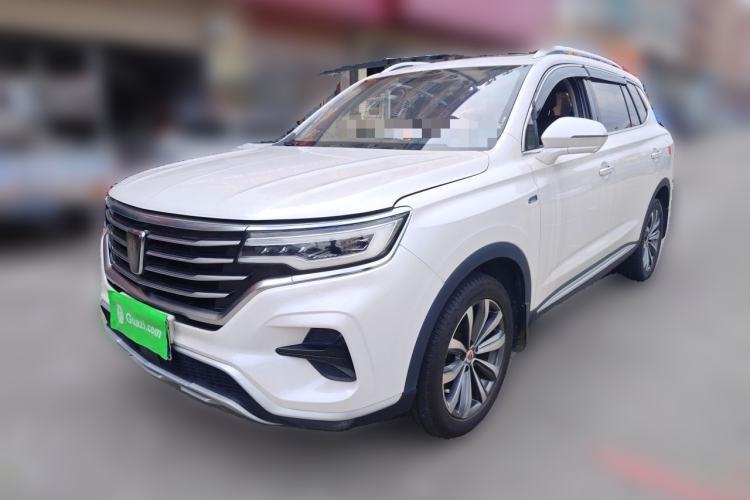 Used Roewe RX5 MAX 2019 300TGI Automatic Smart Cabin Luxury Edition Guazi used car, China used car export, Used car for sale, Used  cars, Cheapest cars for sale
