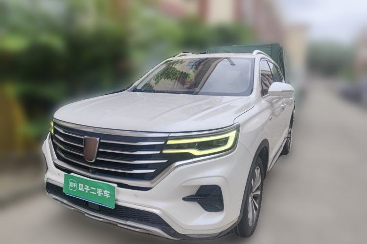 Used Roewe RX5 MAX 2019 300TGI Automatic Smart Cabin Flagship Edition Guazi used car, China used car export, Used car for sale, Used  cars, Cheapest cars for sale