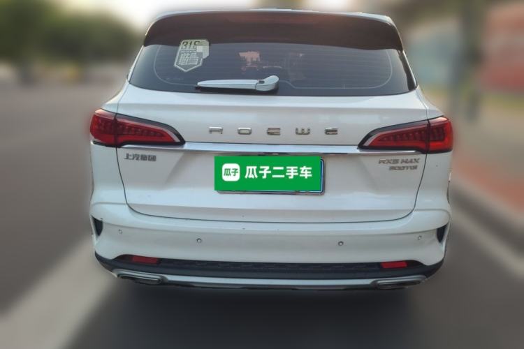 Used Roewe RX5 MAX 2019 300TGI Automatic Smart Cabin Luxury Edition Rear