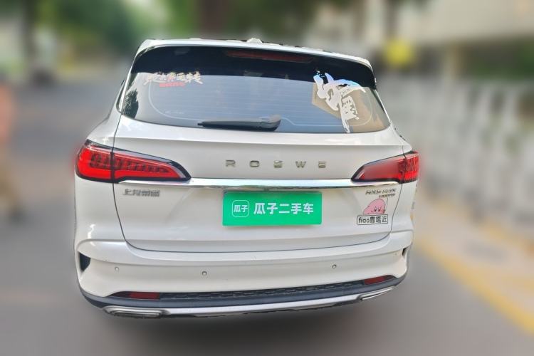 Used Roewe RX5 MAX 2019 300TGI Automatic 4G Connect Luxury Edition Rear