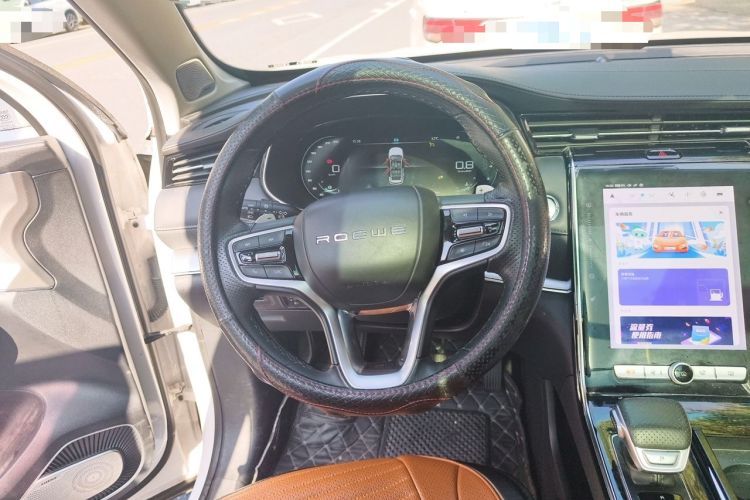 Used Roewe RX5 MAX 2019 300TGI Automatic Smart Cabin Luxury Edition Steering Wheel