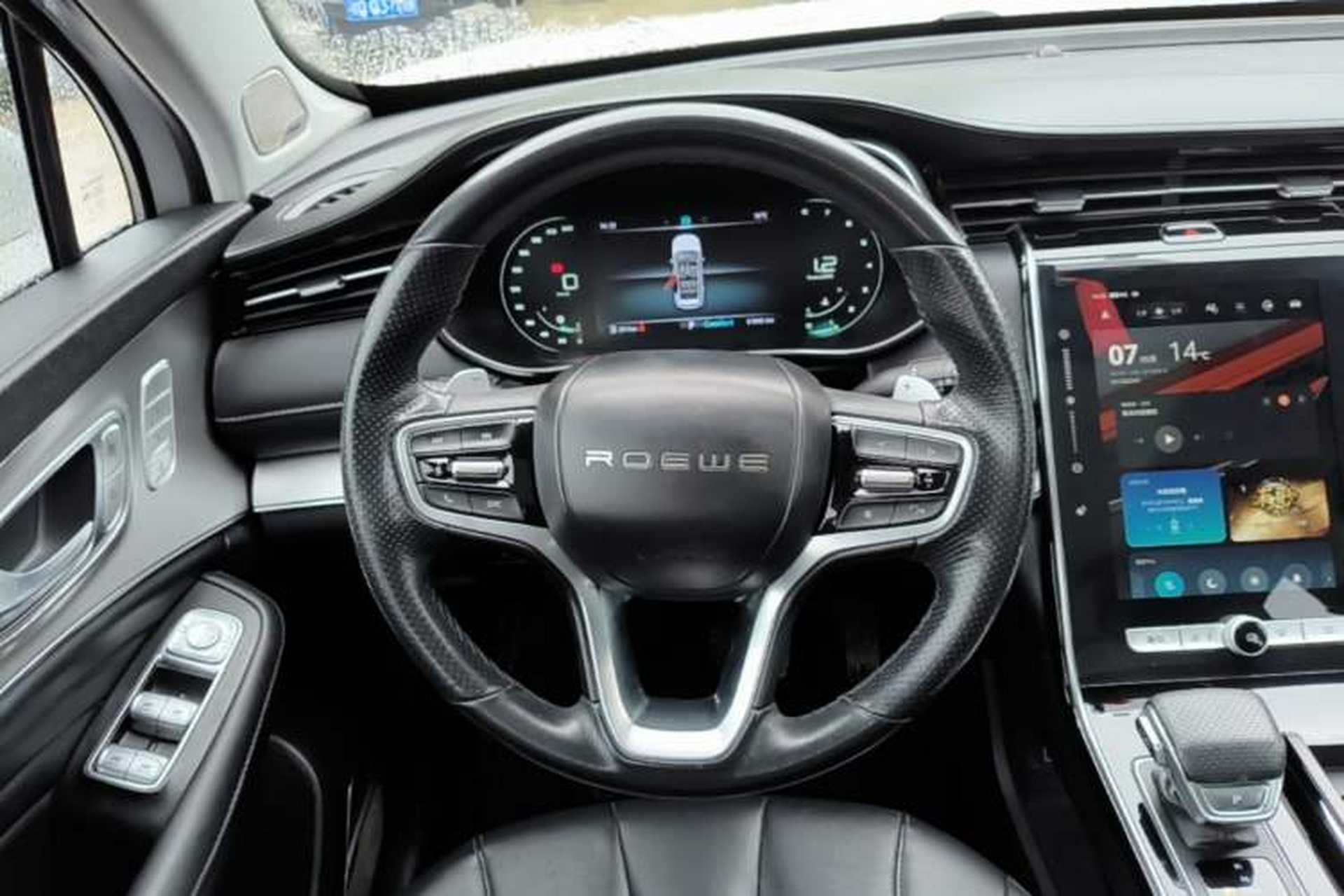 Used Roewe RX5 MAX 2019 300TGI Automatic Smart Cabin Luxury Edition Steering Wheel