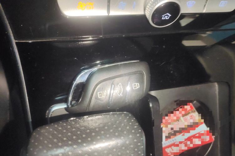 Used Roewe RX5 MAX 2019 300TGI Automatic Smart Cabin Luxury Edition Vehicle Key