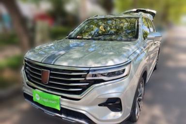 Used Roewe RX5 MAX 2019 300TGI Automatic Smart Cabin Luxury Edition