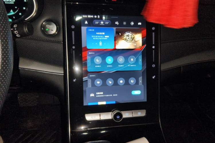 Used Roewe RX5 MAX 2019 400TGI Automatic Smart Cabin Luxury Edition Audio And AC Panel