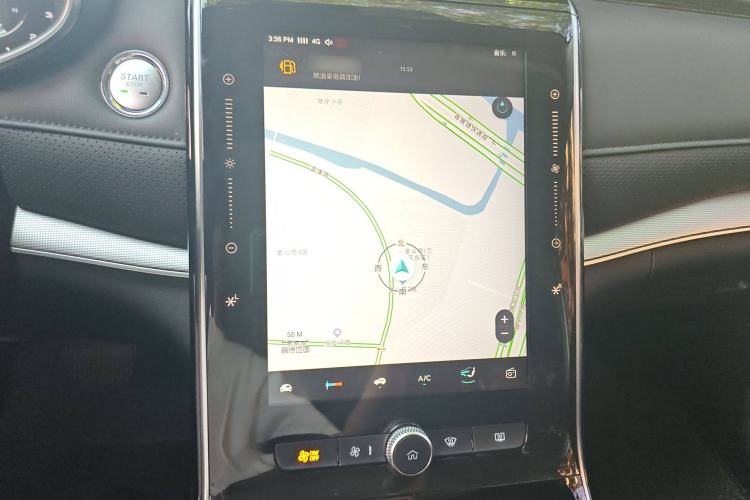 Used Roewe RX5 MAX 2019 300TGI Automatic 4G Connect Luxury Edition Audio And AC Panel