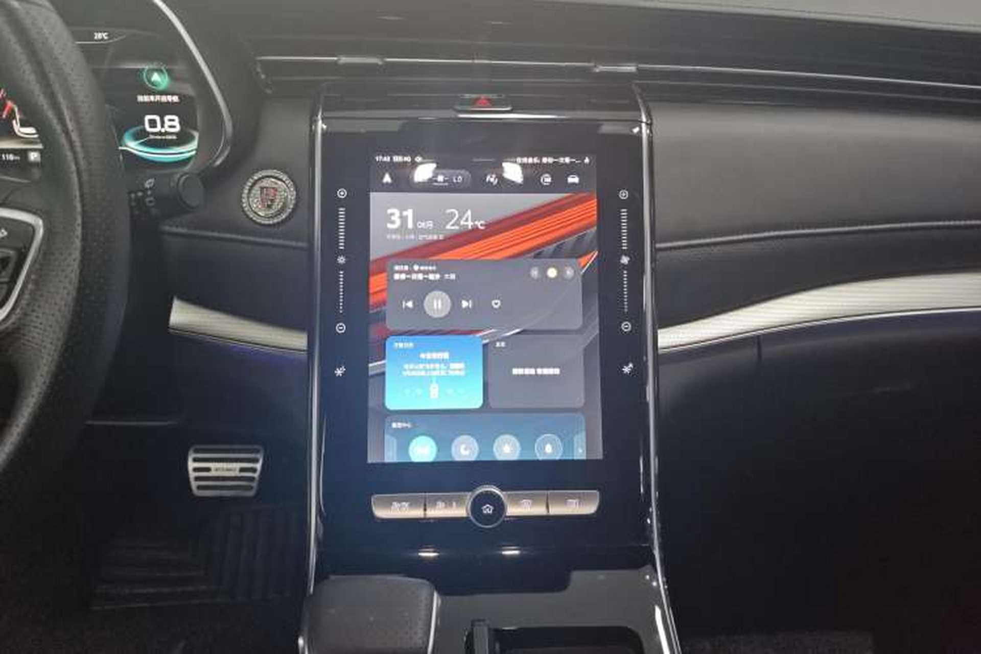 Used Roewe RX5 MAX 2019 400TGI Automatic All-Wheel Drive Smart Cabin Supreme Edition Audio And AC Panel