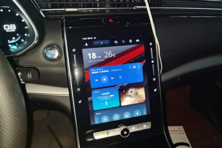 Used Roewe RX5 MAX 2019 300TGI Automatic Smart Cabin Luxury Edition Audio And AC Panel