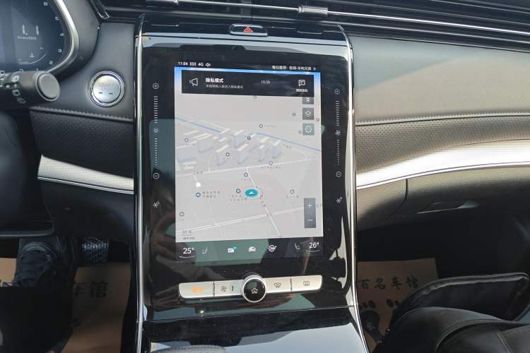 Used Roewe RX5 MAX 2019 300TGI Automatic Smart Cabin Luxury Edition Audio And AC Panel