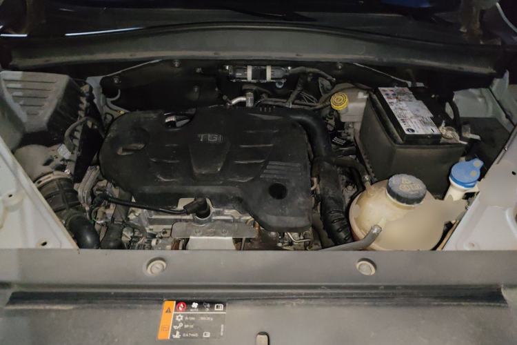 Used Roewe RX5 MAX 2019 300TGI Automatic 4G Connect Luxury Edition Engine Bay