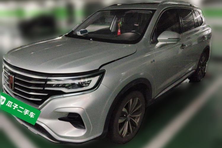 Used Roewe RX5 MAX 2019 400TGI Automatic Smart Cabin Luxury Edition Guazi used car, China used car export, Used car for sale, Used cars, Cheapest cars for sale