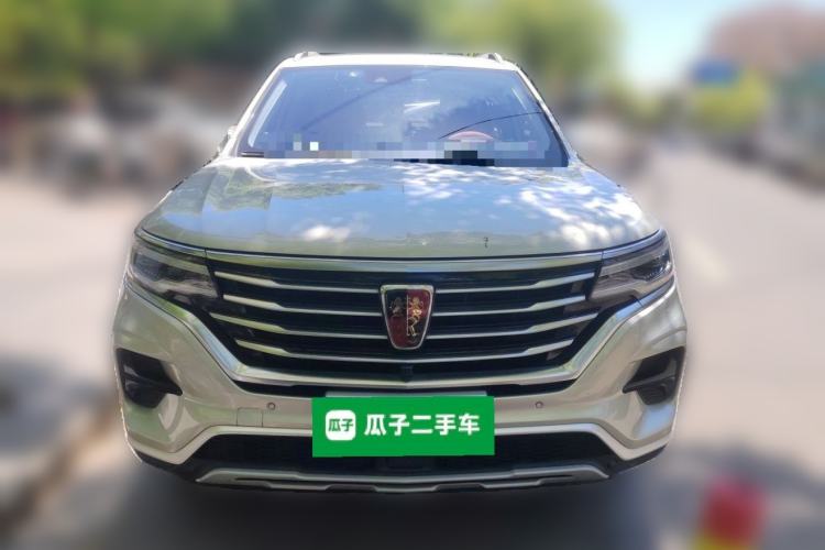 Used Roewe RX5 MAX 2019 300TGI Automatic Intelligent Driving Health Cabin Edition Front