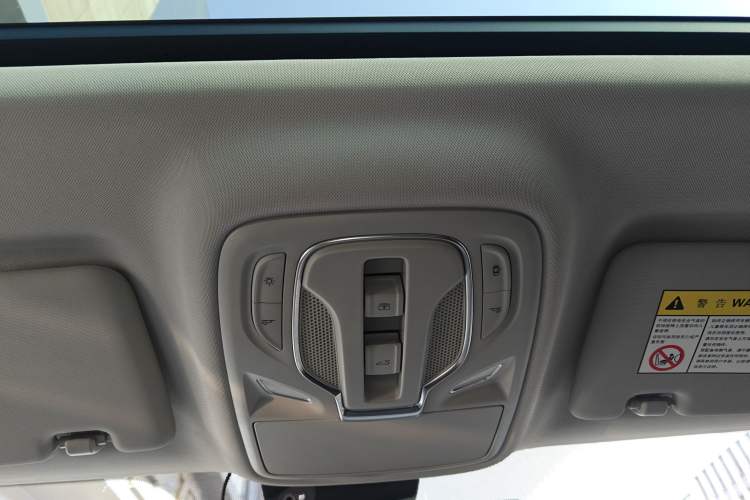 Used Roewe RX5 MAX 2019 300TGI Automatic Smart Cabin Luxury Edition Headliner