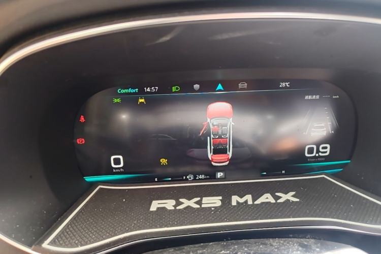 Used Roewe RX5 MAX 2019 400TGI Automatic Smart Cabin Flagship Edition Instrument Cluster