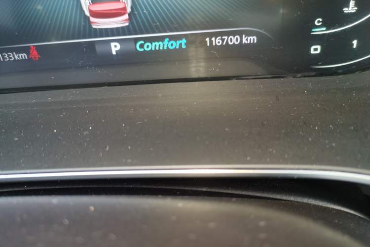 Used Roewe RX5 MAX 2019 300TGI Automatic 4G Connect Luxury Edition Instrument Cluster