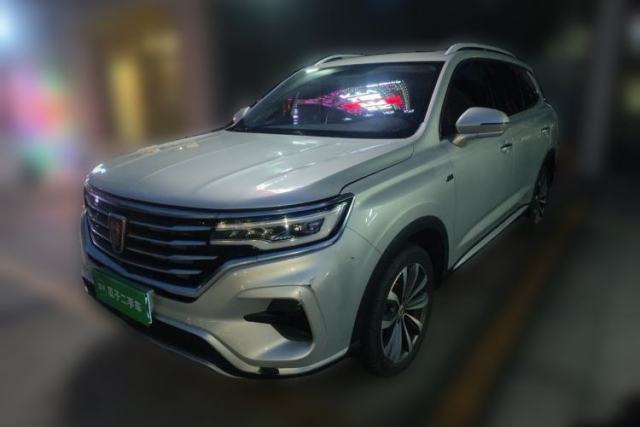 Used Roewe RX5 MAX 2019 300TGI Automatic 4G Connect Luxury Edition