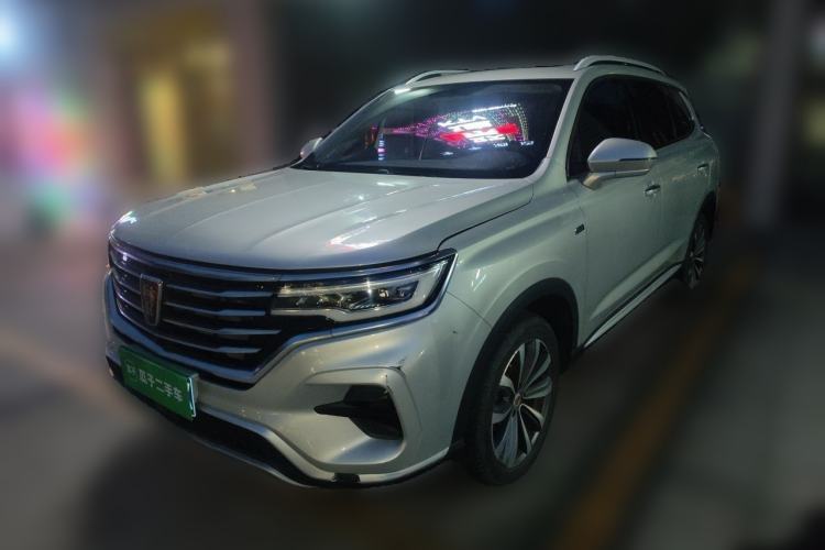 Used Roewe RX5 MAX 2019 300TGI Automatic 4G Connect Luxury Edition Guazi used car, China used car export, Used car for sale, Used cars, Cheapest cars for sale