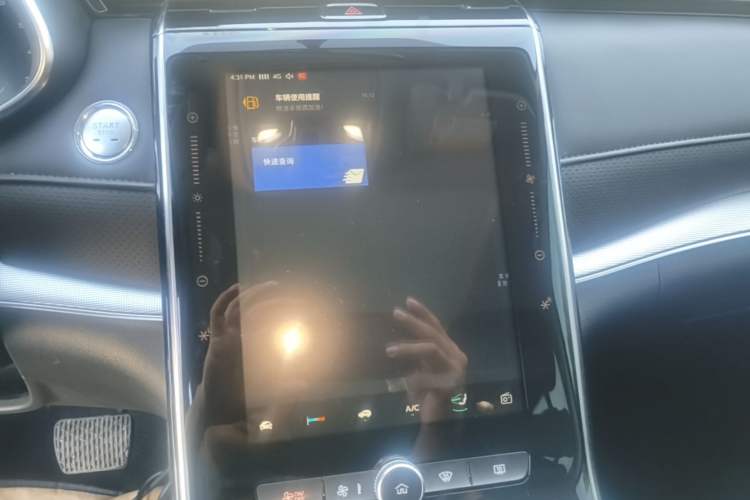 Used Roewe RX5 MAX 2021 Supreme Series 400TGI Automatic Luxury Cabin Edition Audio And AC Panel