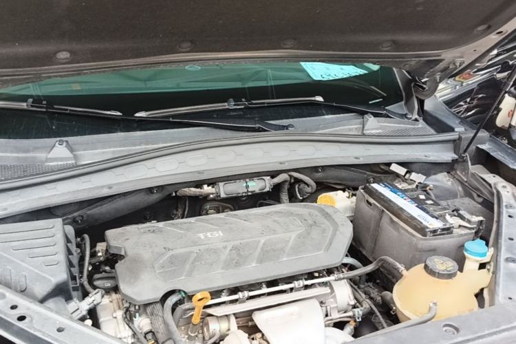 Used Roewe RX5 MAX 2021 Supreme Series 400TGI Automatic Luxury Cabin Edition Engine Bay