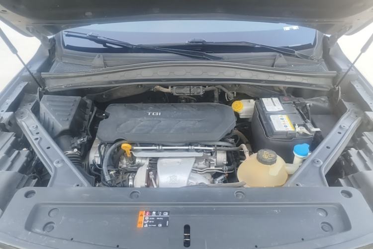 Used Roewe RX5 MAX 2021 Supreme Series 400TGI Automatic Luxury Cabin Edition Engine Bay