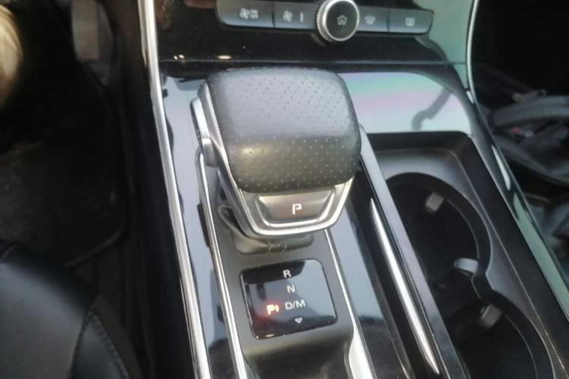 Used Roewe RX5 MAX 2021 Supreme Series 300TGI Automatic Luxury Cabin Edition Gear Lever