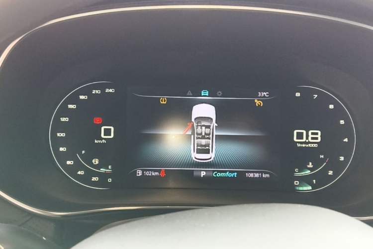 Used Roewe RX5 MAX 2021 Supreme Series 400TGI Automatic Luxury Cabin Edition Instrument Cluster