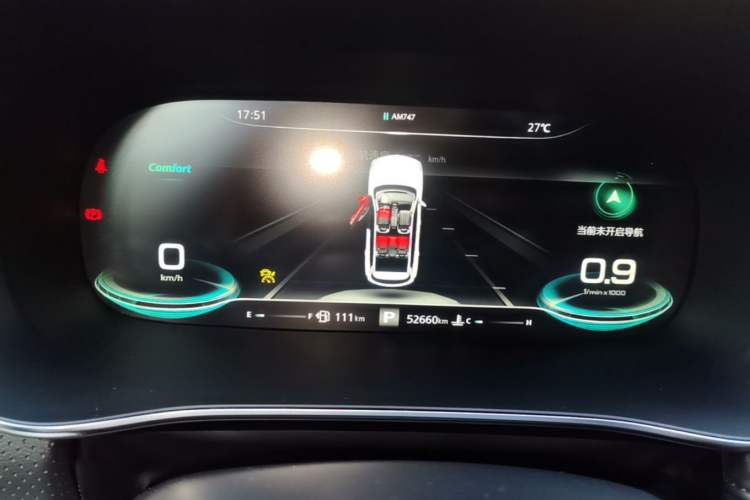 Used Roewe RX5 MAX 2021 Supreme Series 400TGI Automatic Smart Cabin Prestige Edition Instrument Cluster