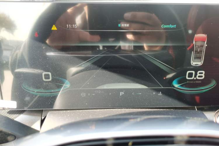 Used Roewe RX5 MAX 2021 Supreme Series 300TGI Automatic Luxury Cabin Edition Instrument Cluster