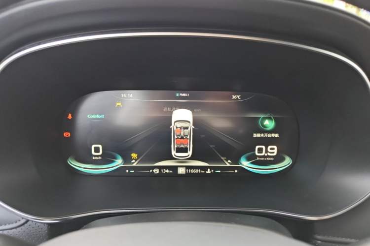 Used Roewe RX5 MAX 2021 Supreme Series 400TGI Automatic Smart Cabin Prestige Edition Instrument Cluster