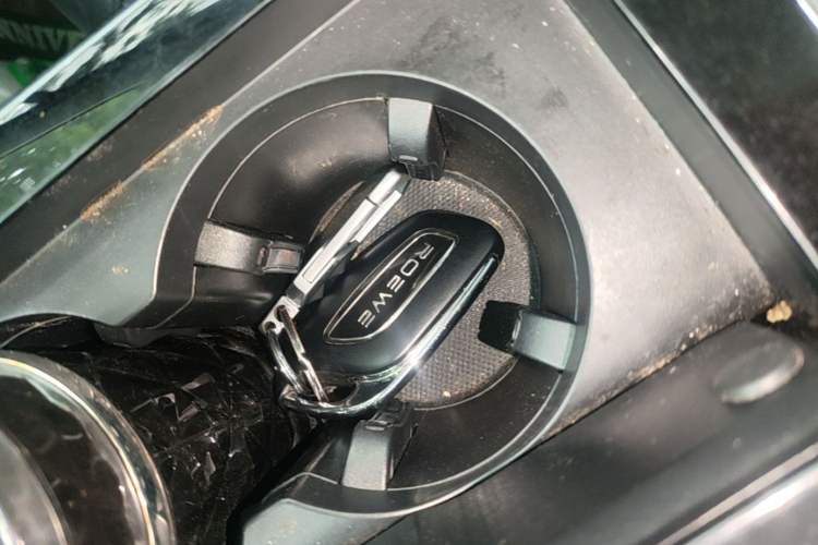 Used Roewe RX5 MAX 2021 Supreme Series 400TGI Automatic Luxury Cabin Edition Vehicle Key