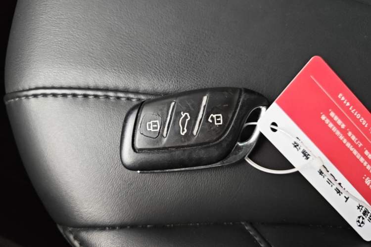 Used Roewe RX5 MAX 2021 Supreme Series 400TGI Automatic Smart Cabin Prestige Edition Vehicle Key