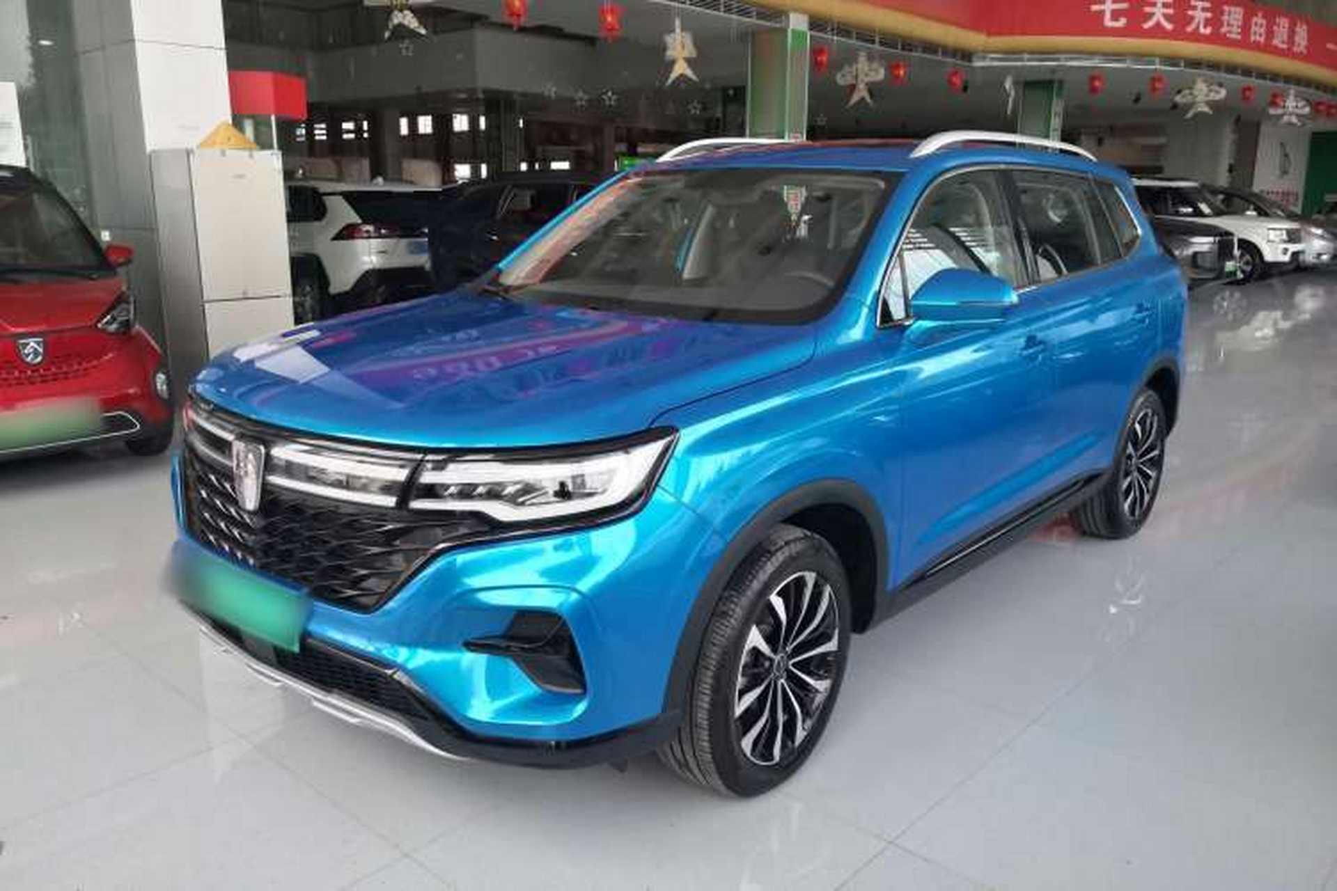 Used Roewe RX5 MAX 2021 Supreme Series 300TGI Automatic Smart Cabin Edition Front Left 45 Deg