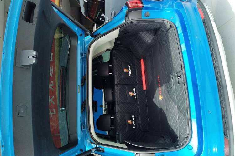 Used Roewe RX5 MAX 2021 Supreme Series 300TGI Automatic Smart Cabin Edition Trunk