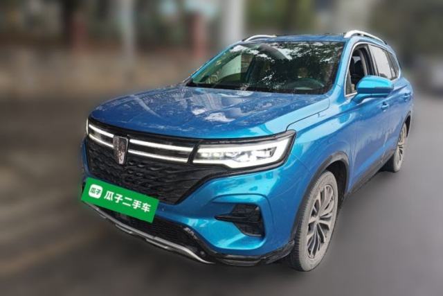 Used Roewe RX5 MAX 2021 Supreme Series 400TGI Automatic Smart Cabin Prestige Edition