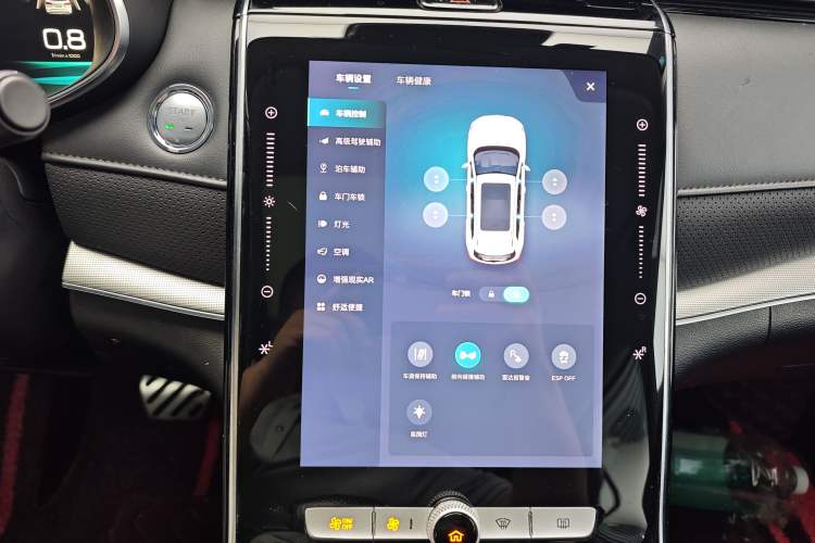 Used Roewe RX5 MAX 2021 Supreme Series 400TGI Automatic Smart Cabin Prestige Edition Audio And AC Panel